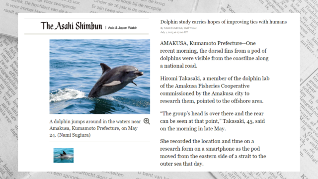 An article about Amakusa wild dolphin research published  in English on the Asahi Shimbun. I hope this research will help our ocean be safe, clean and beautiful.